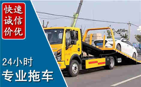肥城拖车救援场景与案例