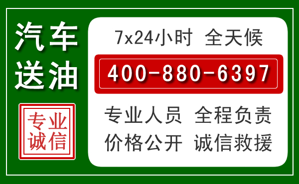肥城拖车救援发展新趋势：北斗导航系统加持下的拖车救援特点
