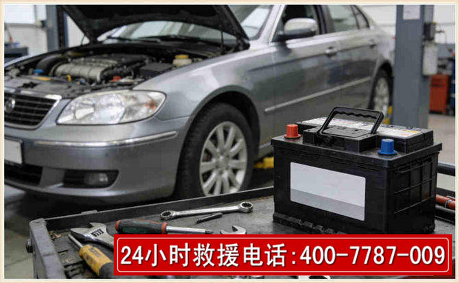 肥城 高温雨天汽车突然没电车辆无法正常行驶该如何处理呢